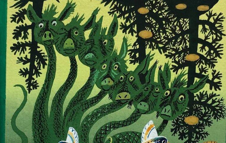 Изображение анонса новости: Стартовал 26-й онлайн аукцион «Открытого клуба»!