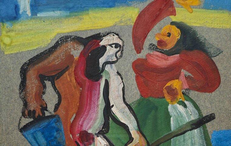 Изображение анонса новости: Стартовал 29-й онлайн аукцион «Открытого клуба»