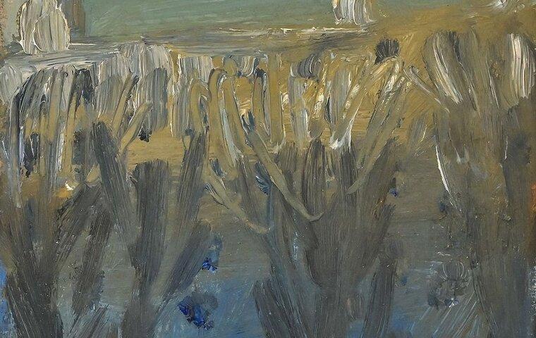 Изображение анонса новости: Стартовал 30-й онлайн аукцион «Открытого клуба».