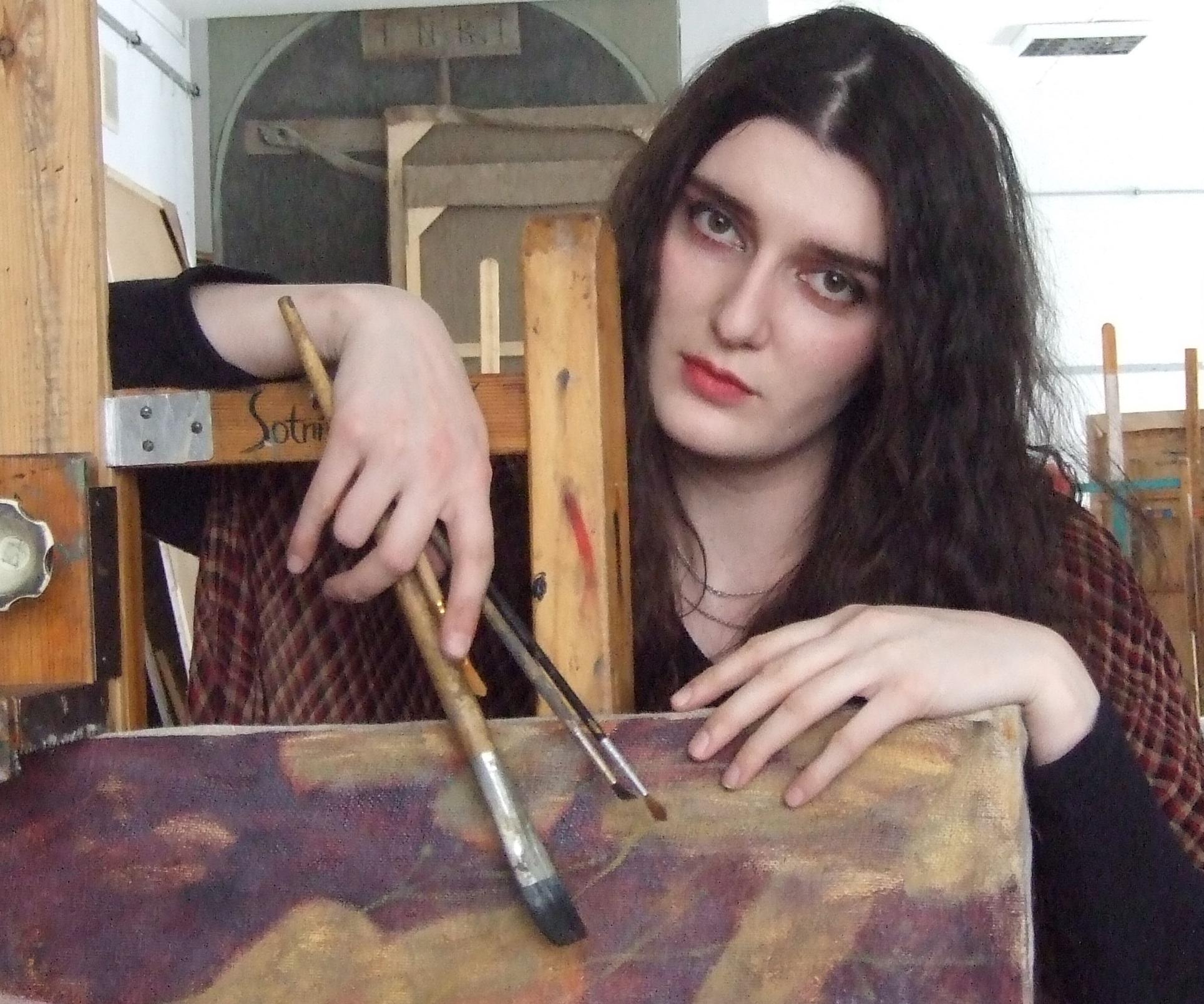 София - Портрет