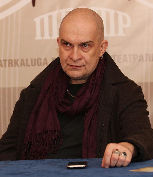 Максим - Портрет